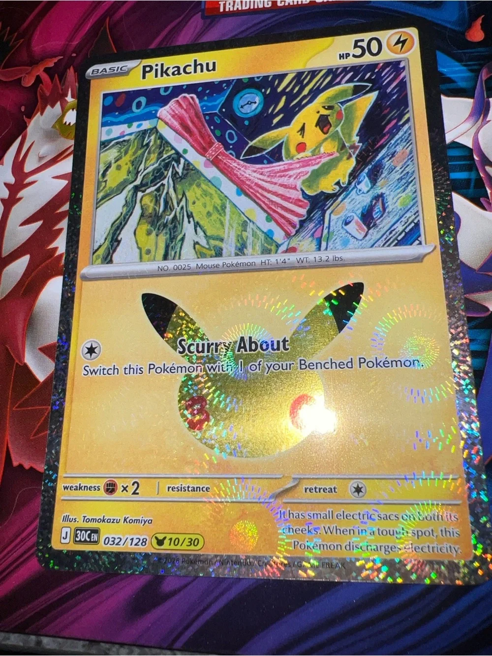Pokemon Pikachu Holographic Trading Card - Yellow, Gold